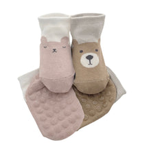 Load image into Gallery viewer, Cool Zoo Grip Socks - Pink and Brown Grip (2-pairs)