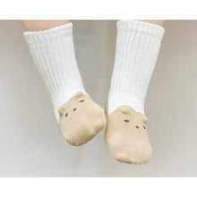 Load image into Gallery viewer, Everyday Infant Stay On Socks (Non-grip) - Pink and Caramel (2-pairs)